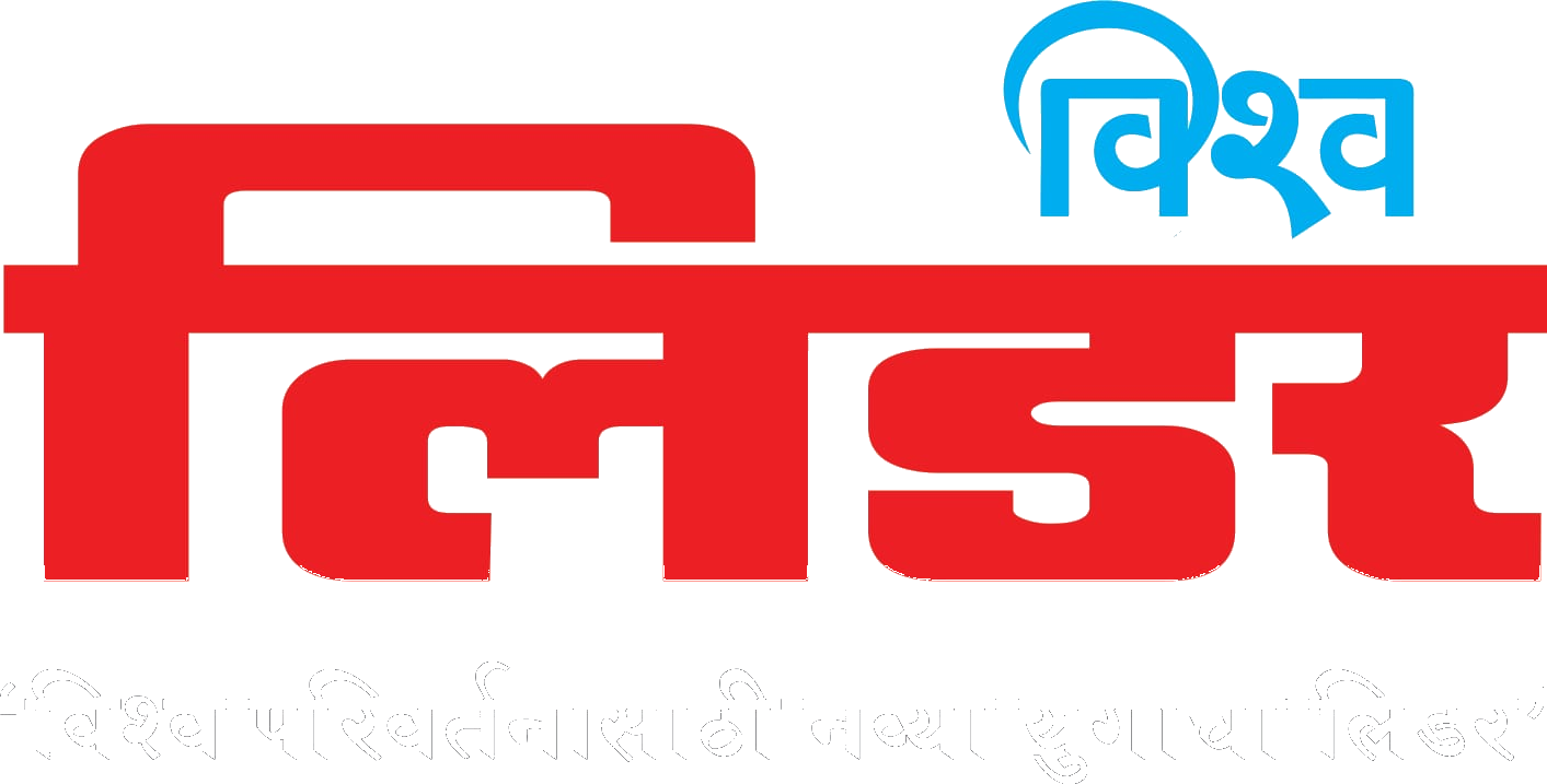 Old Vishwa Leader Logo